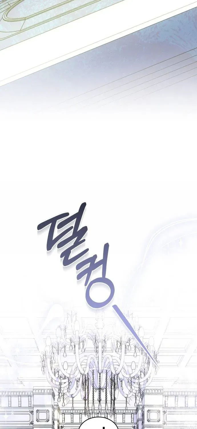 Dépaysement Chapter 13 - Trang 49