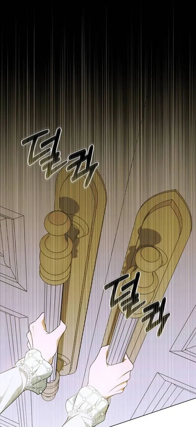 Dépaysement Chapter 14 - Trang 3