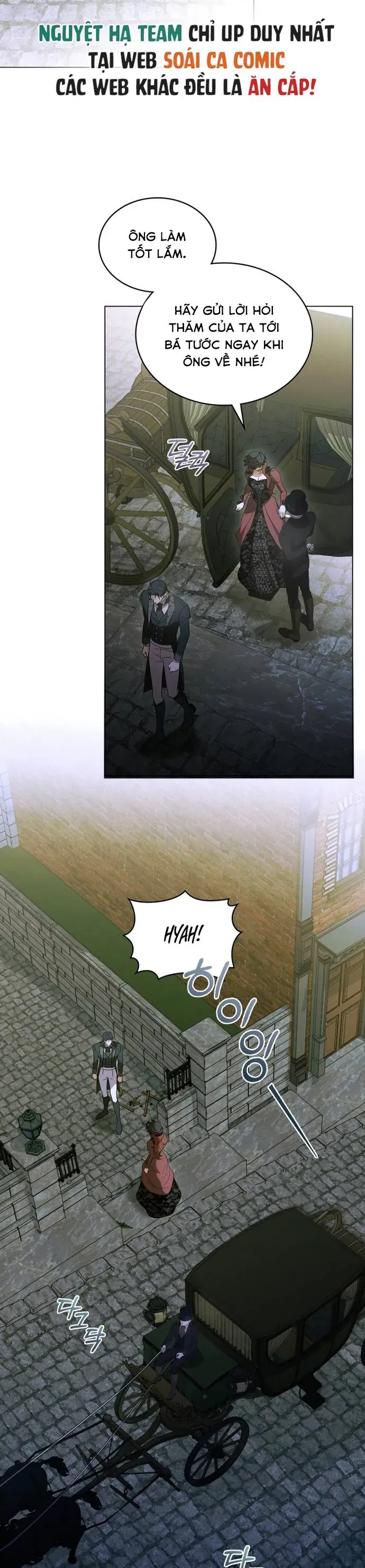 Dépaysement Chapter 16 - Trang 4