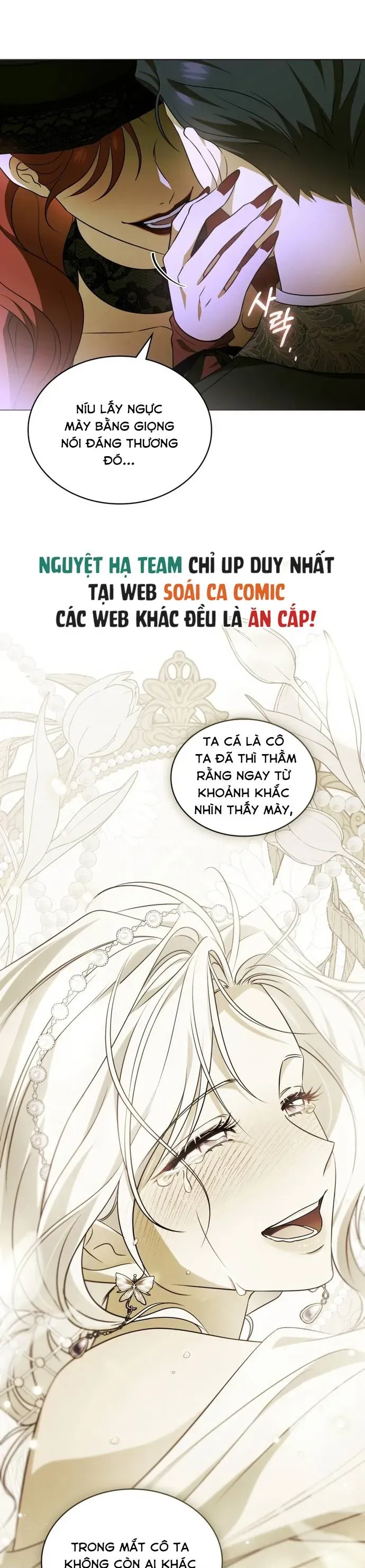 Dépaysement Chapter 16 - Trang 9