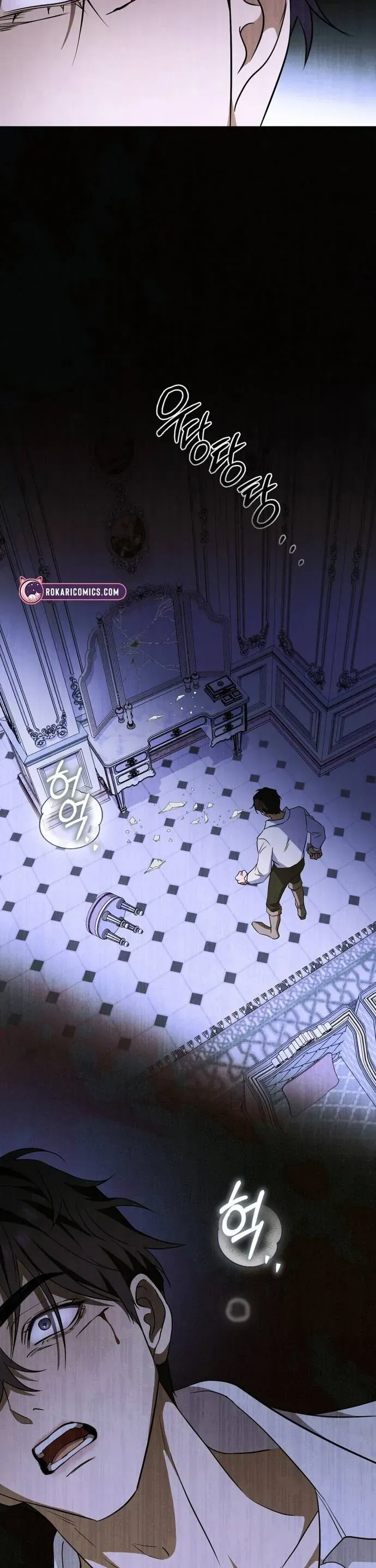 Dépaysement Chapter 17 - Trang 24