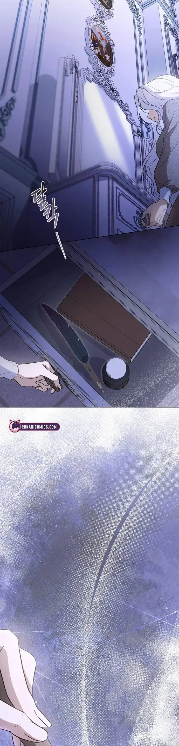 Dépaysement Chapter 17 - Trang 8