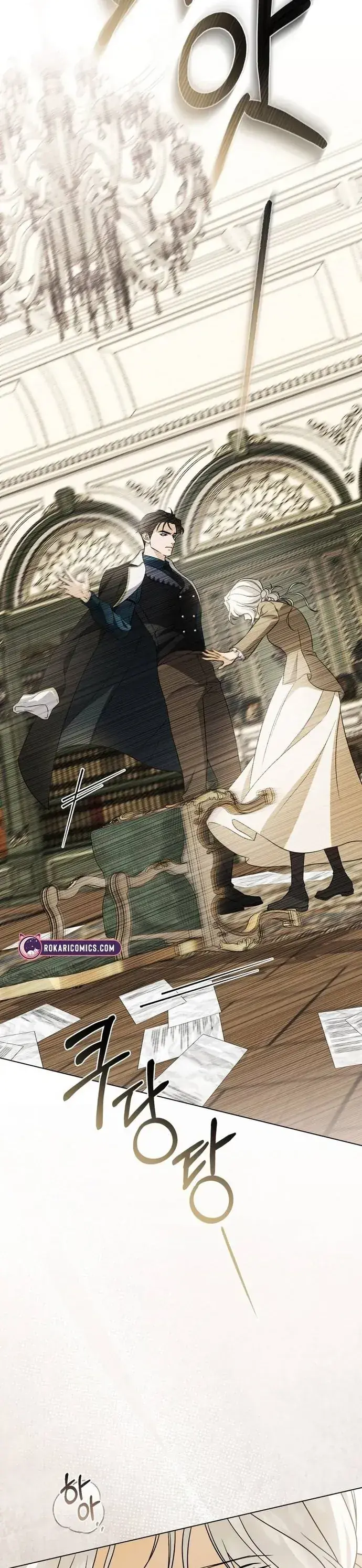 Dépaysement Chapter 20 - Trang 18