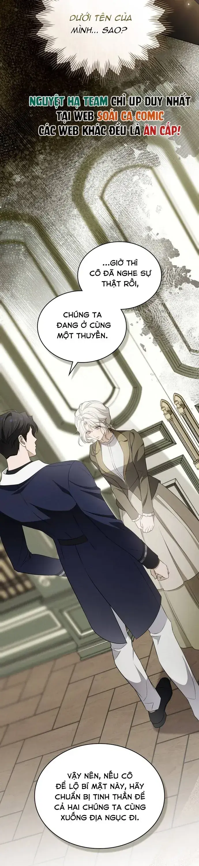 Dépaysement Chapter 23 - Trang 4