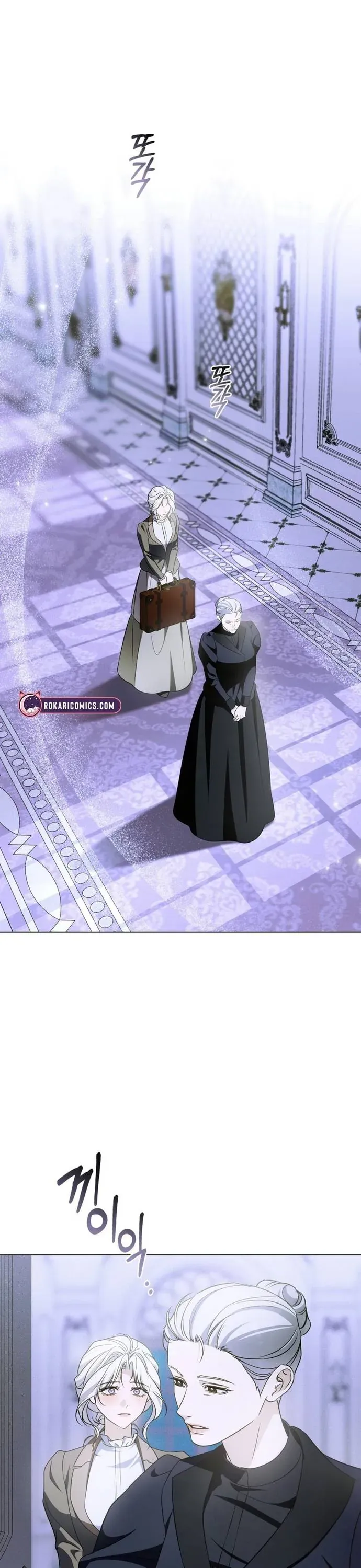 Dépaysement Chapter 24 - Trang 3