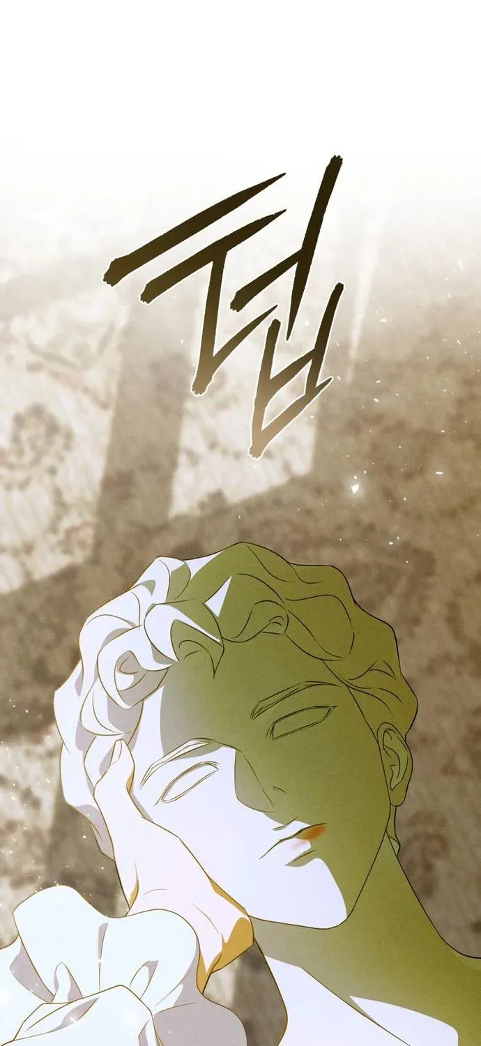 Dépaysement Chapter 3 - Trang 35