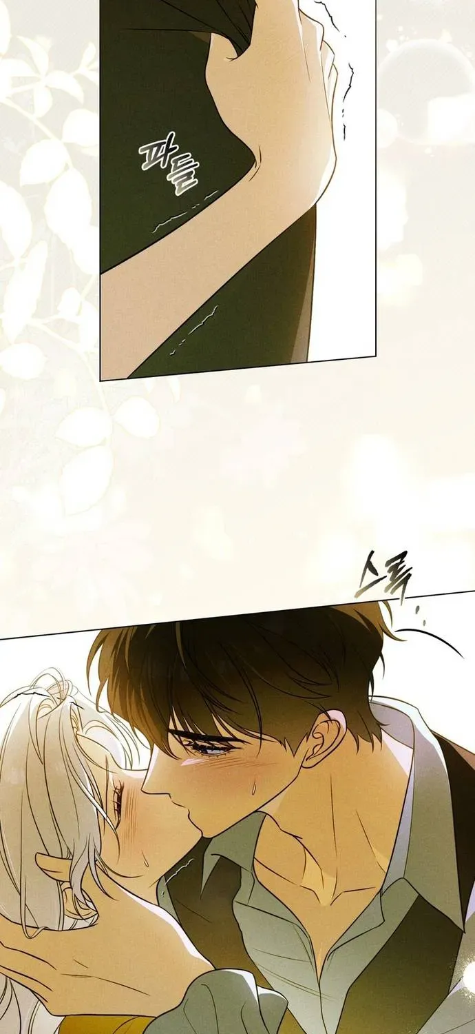 Dépaysement Chapter 4 - Trang 5