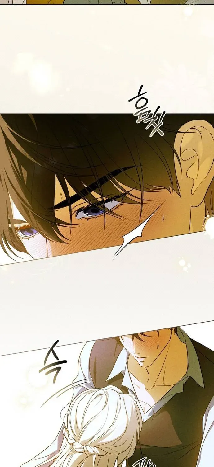 Dépaysement Chapter 4 - Trang 6