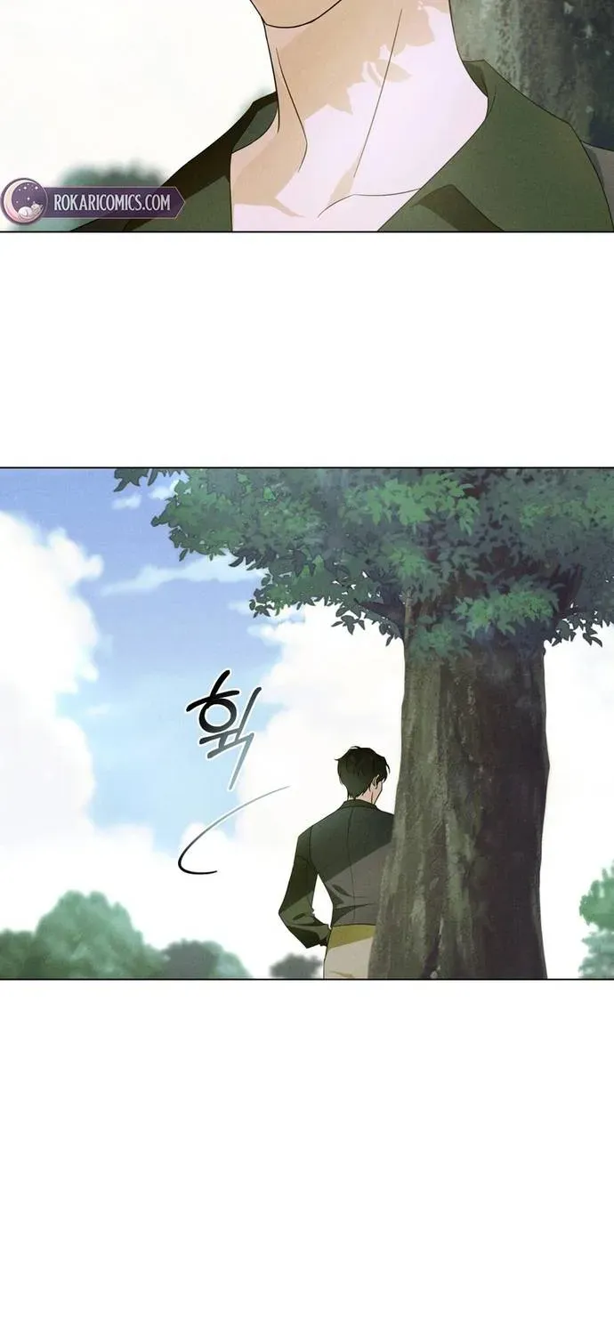 Dépaysement Chapter 5 - Trang 32