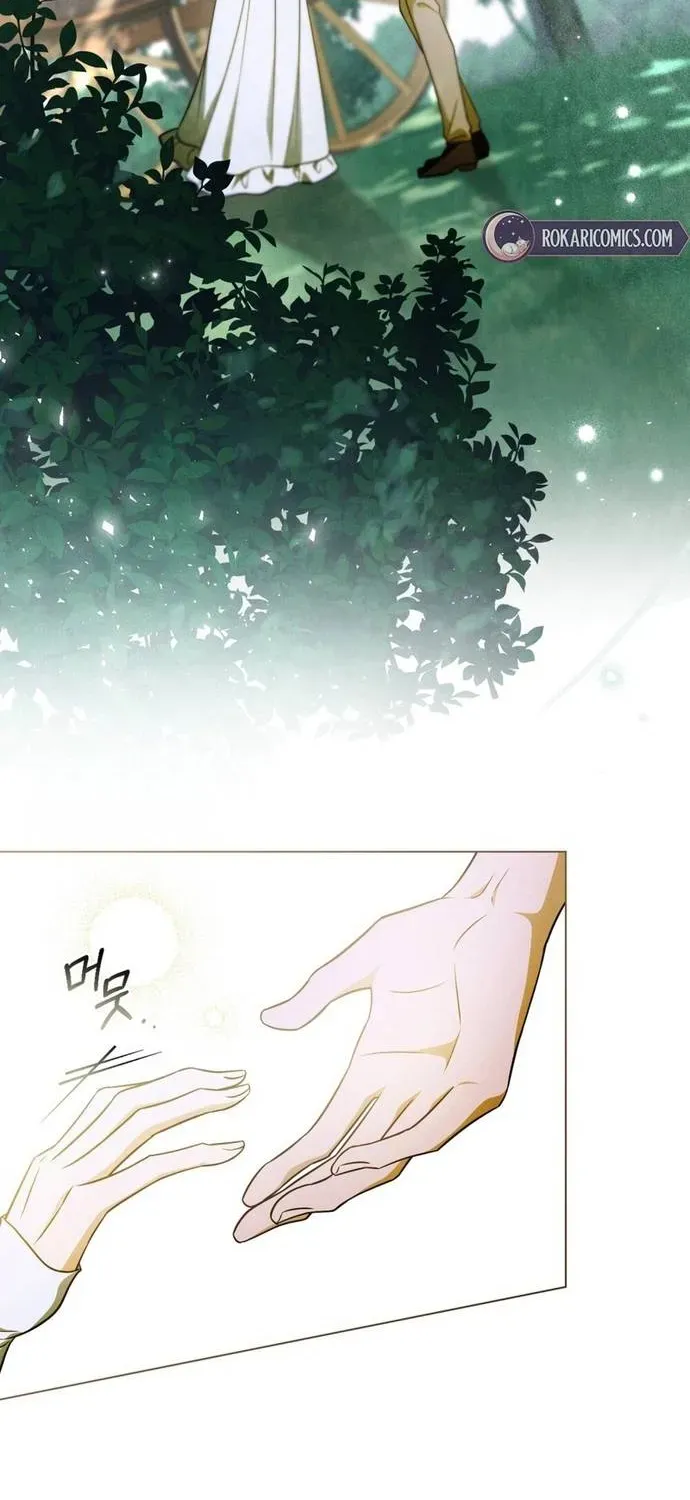 Dépaysement Chapter 5 - Trang 45