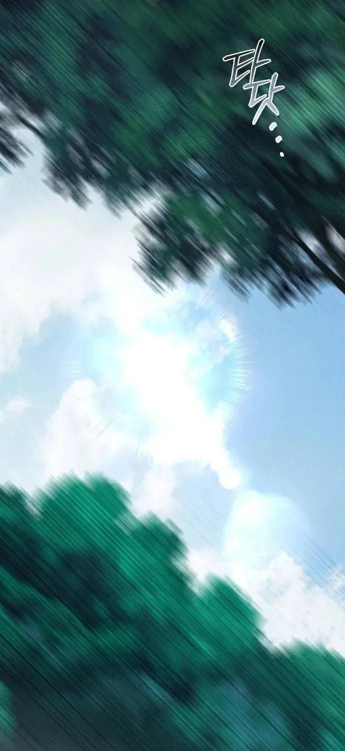Dépaysement Chapter 5 - Trang 49
