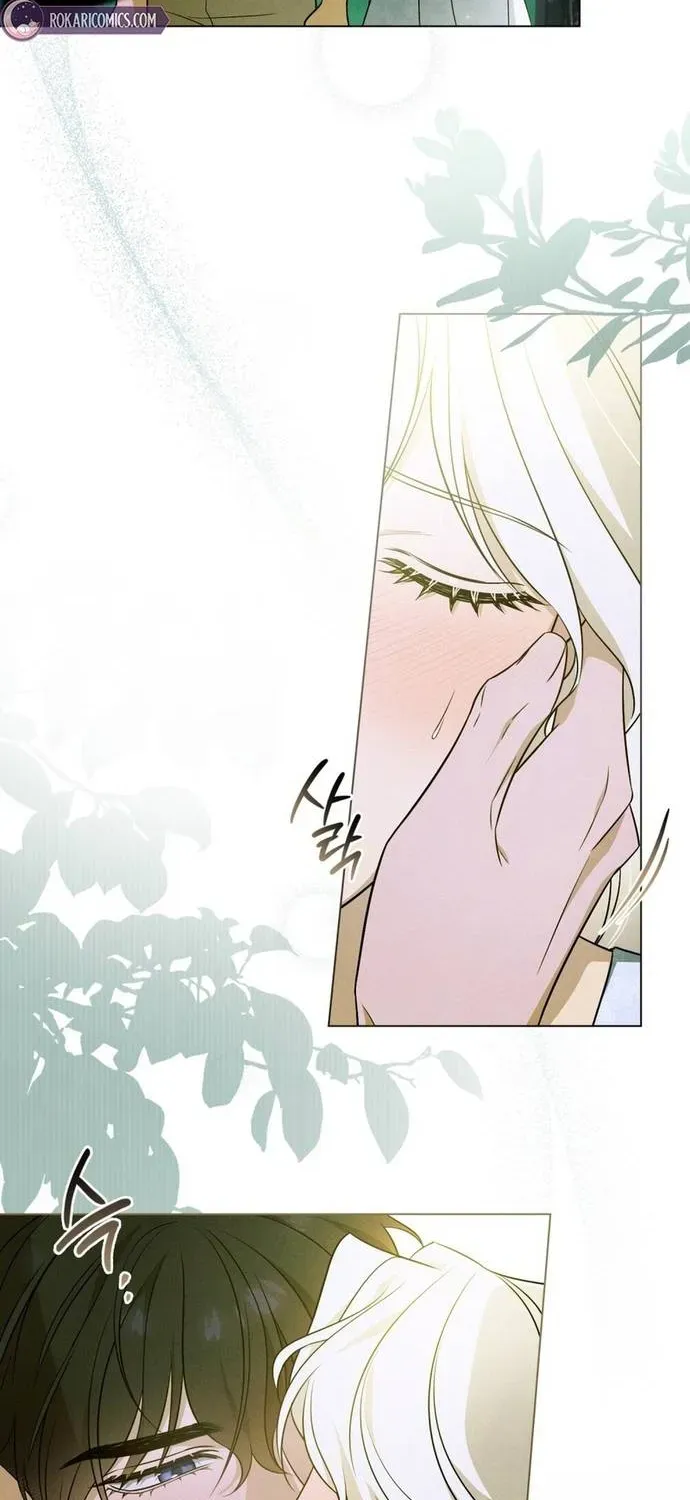 Dépaysement Chapter 6 - Trang 14
