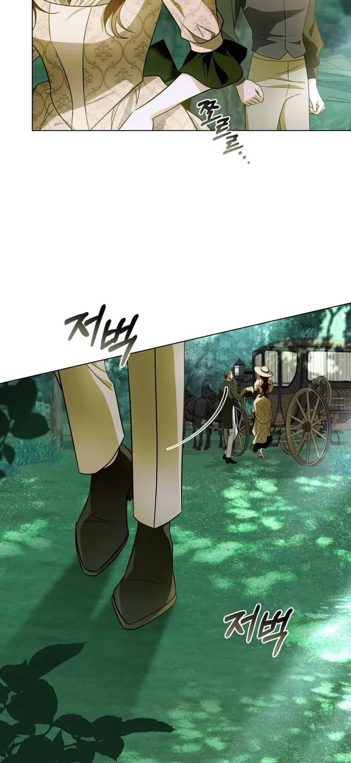 Dépaysement Chapter 6 - Trang 28