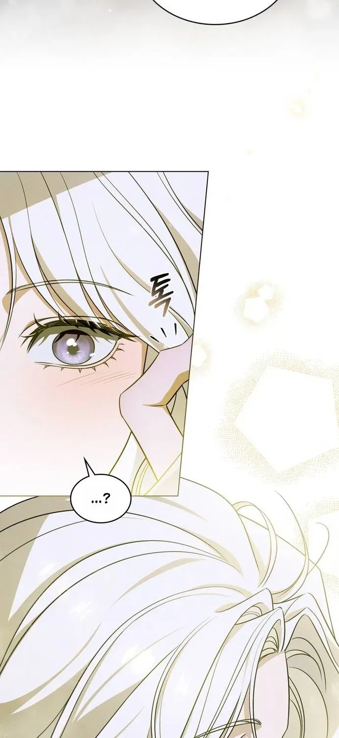 Dépaysement Chapter 6 - Trang 34