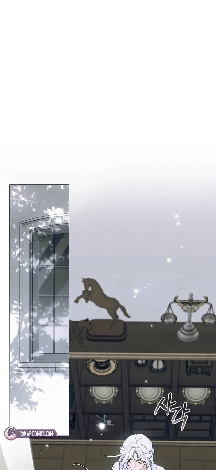 Dépaysement Chapter 6 - Trang 45