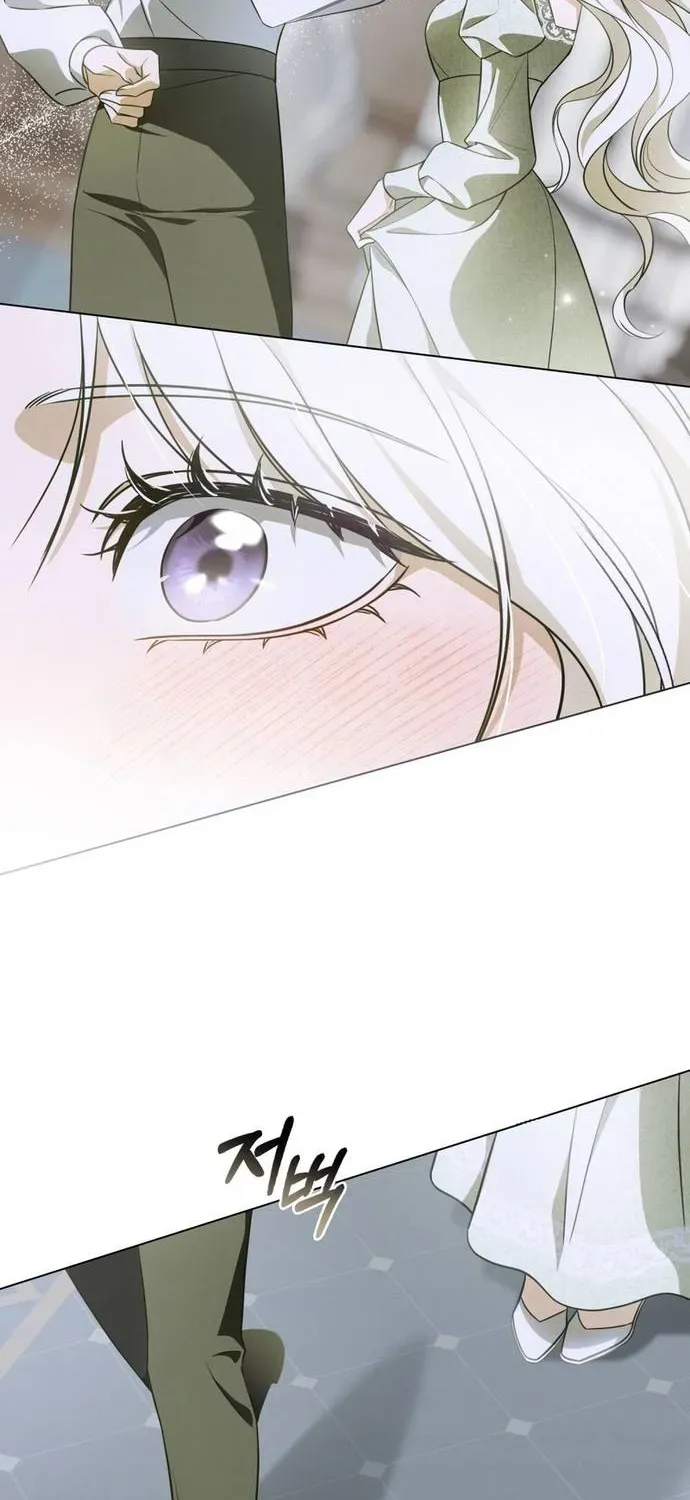 Dépaysement Chapter 7 - Trang 38