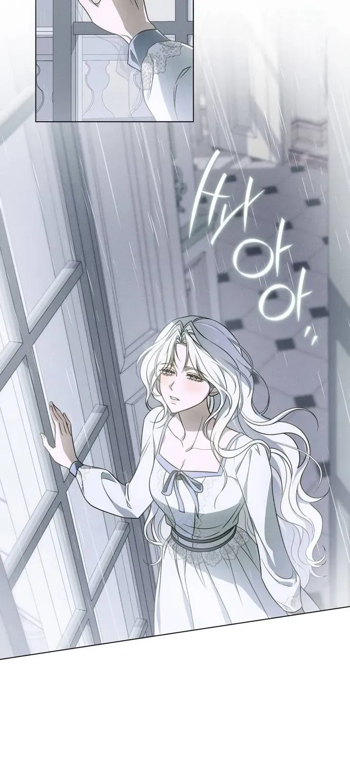 Dépaysement Chapter 9 - Trang 10