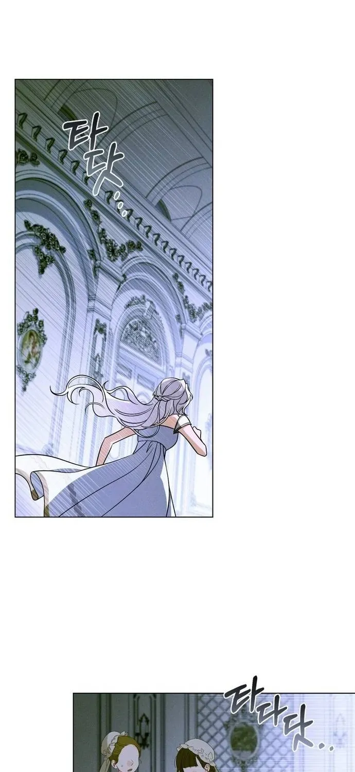 Dépaysement Chapter 9 - Trang 20