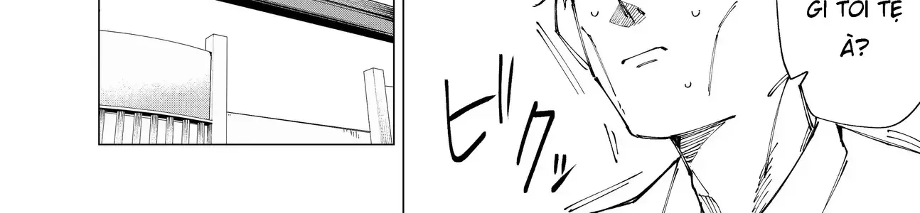 Deranged Daddy Chapter 0 - Trang 13