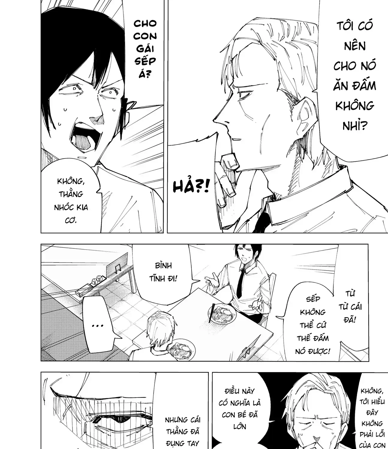 Deranged Daddy Chapter 0 - Trang 16