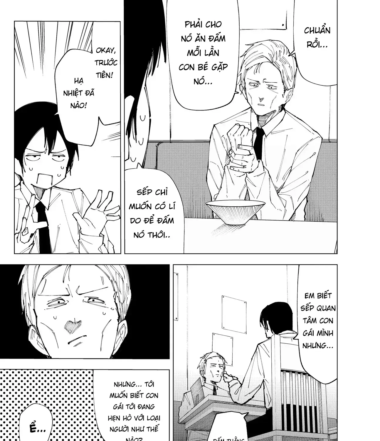 Deranged Daddy Chapter 0 - Trang 18