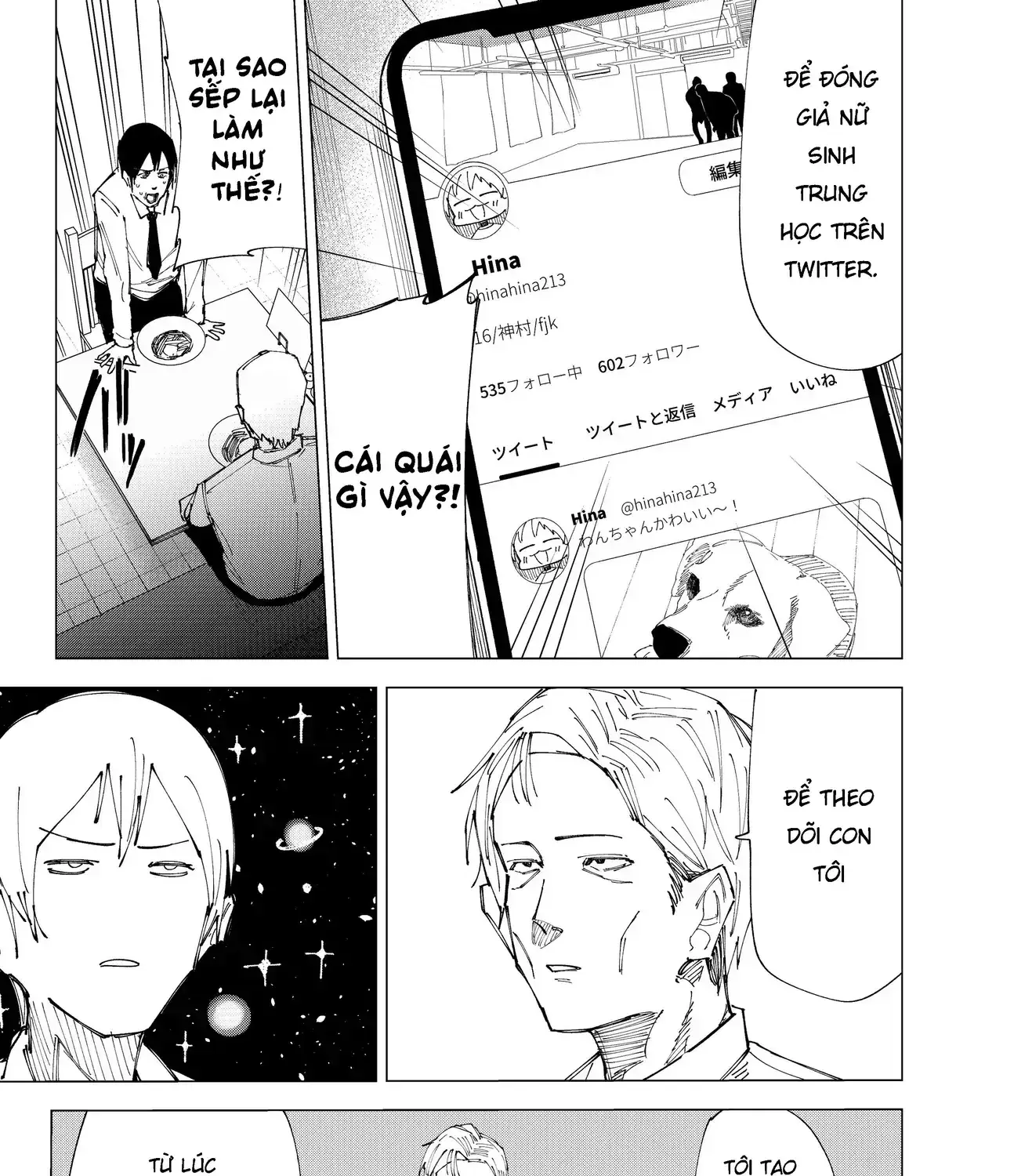 Deranged Daddy Chapter 0 - Trang 22