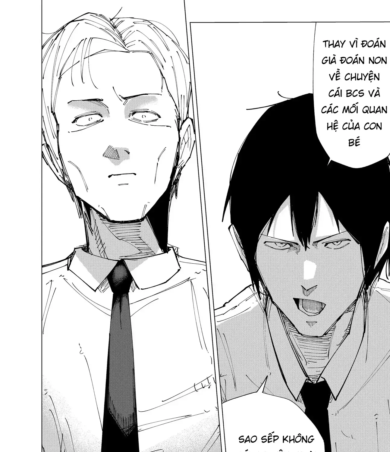 Deranged Daddy Chapter 0 - Trang 36