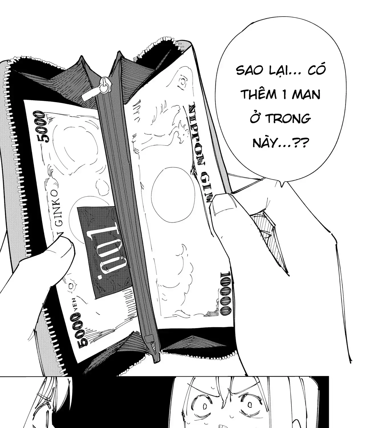 Deranged Daddy Chapter 0 - Trang 42