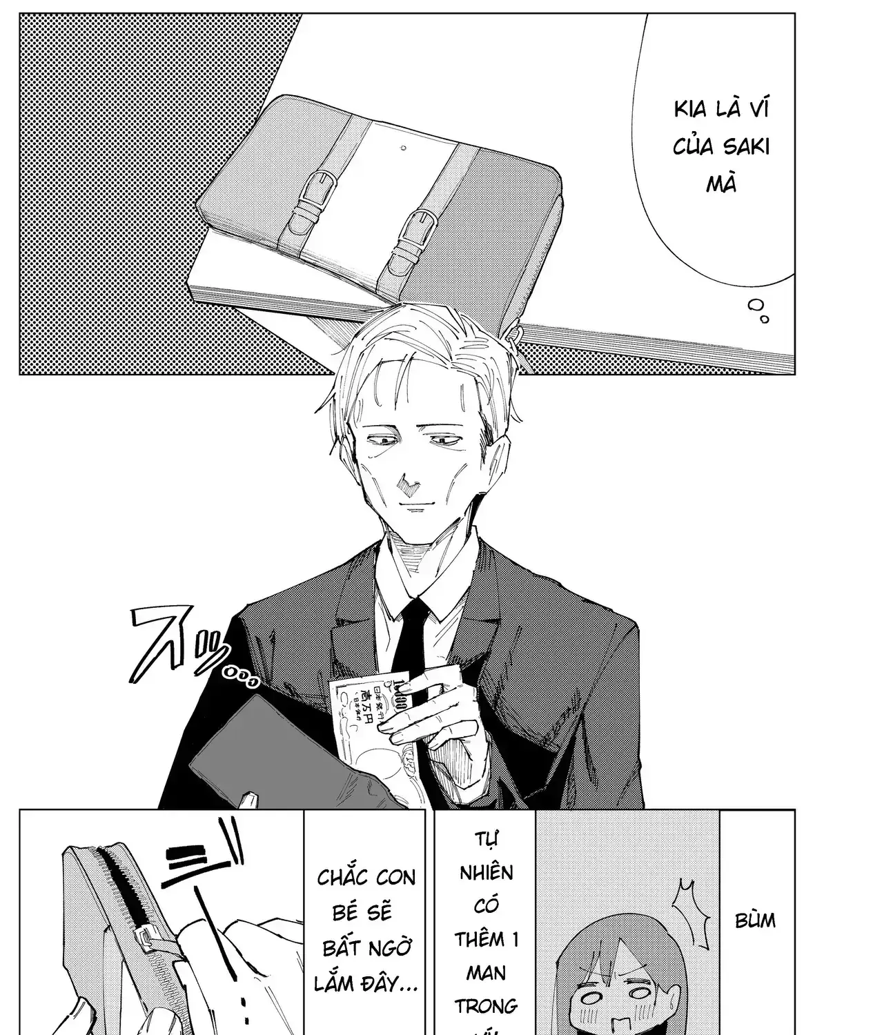 Deranged Daddy Chapter 0 - Trang 6