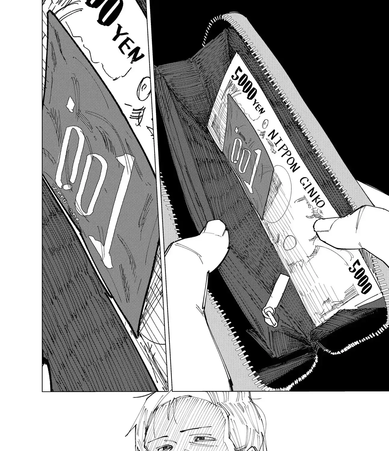 Deranged Daddy Chapter 0 - Trang 8