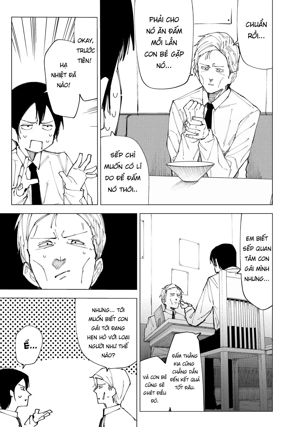 Deranged Daddy Chapter 1 - Trang 10