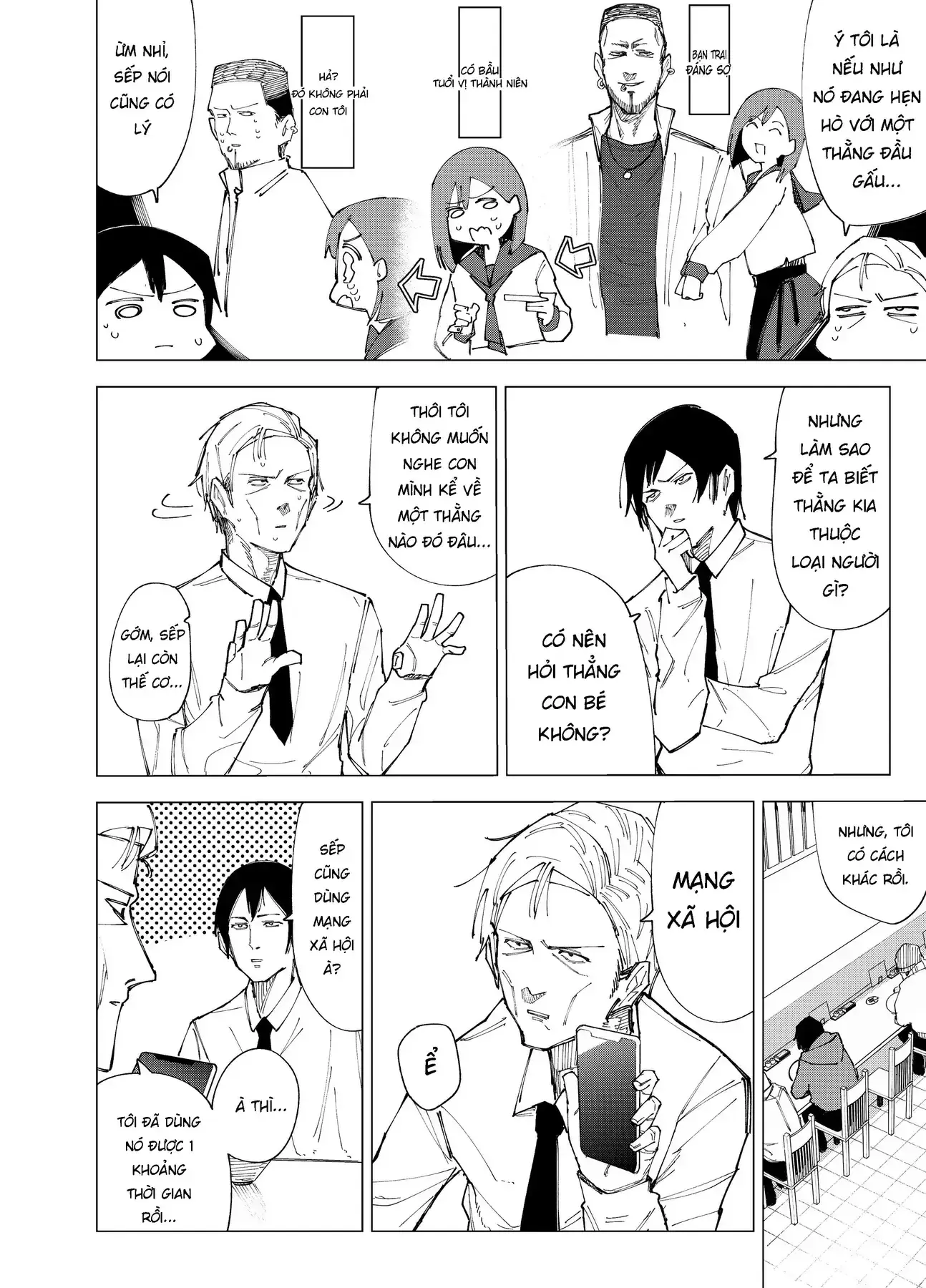 Deranged Daddy Chapter 1 - Trang 11