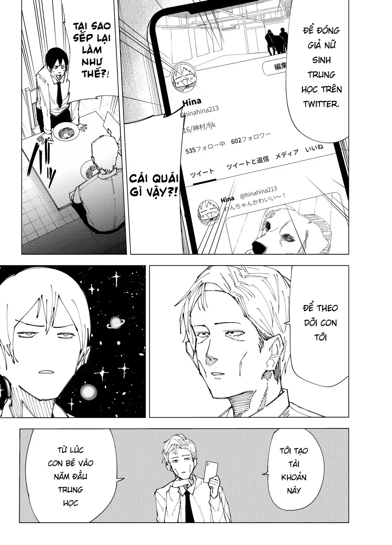 Deranged Daddy Chapter 1 - Trang 12