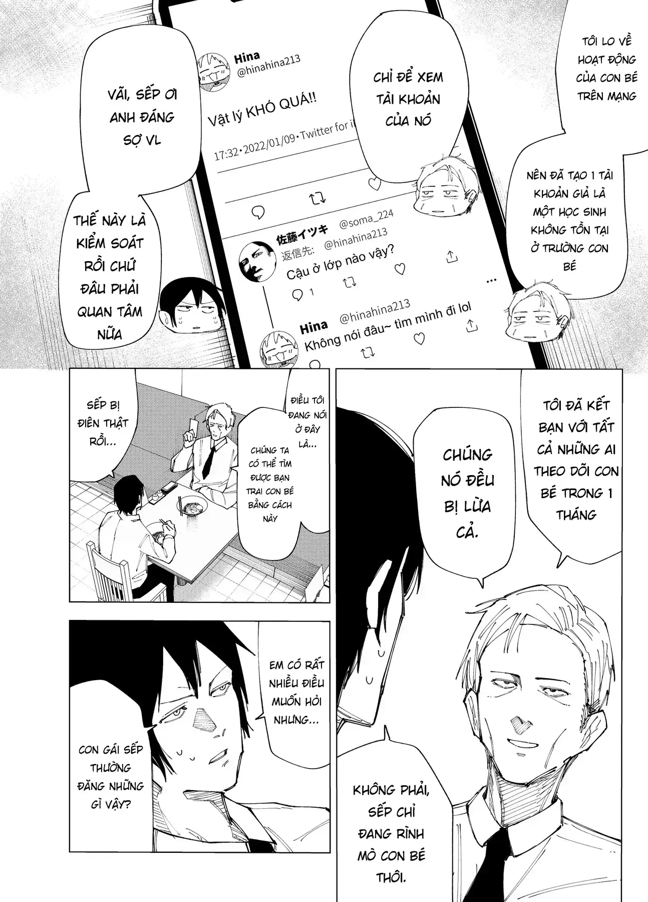 Deranged Daddy Chapter 1 - Trang 13