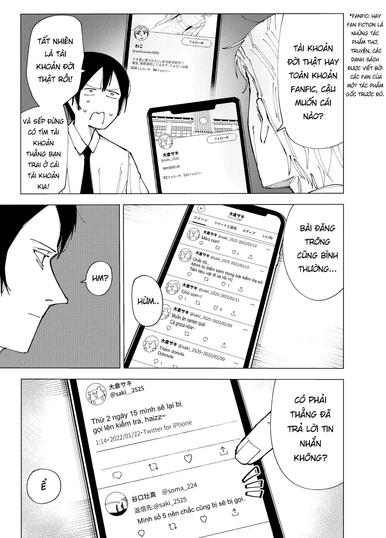 Deranged Daddy Chapter 1 - Trang 14