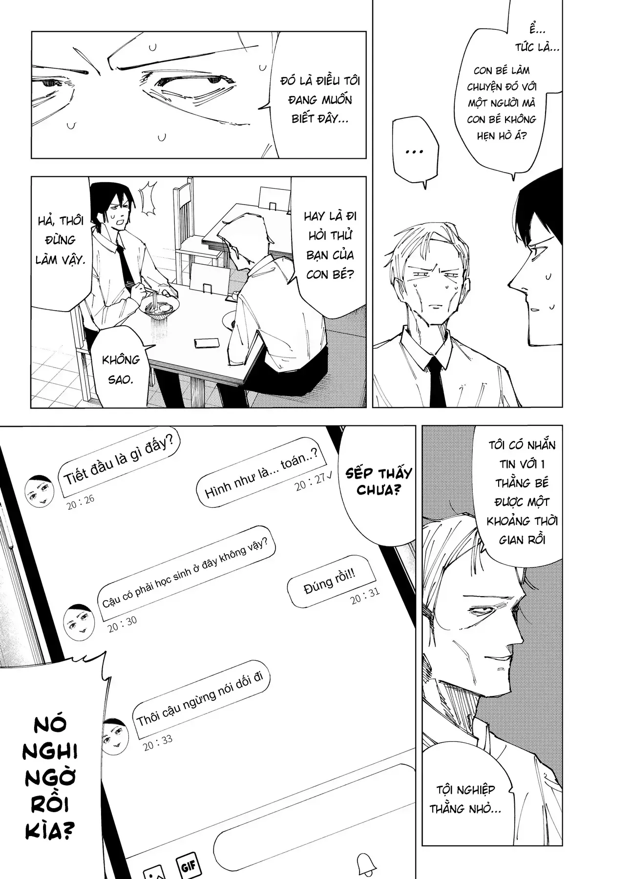 Deranged Daddy Chapter 1 - Trang 16