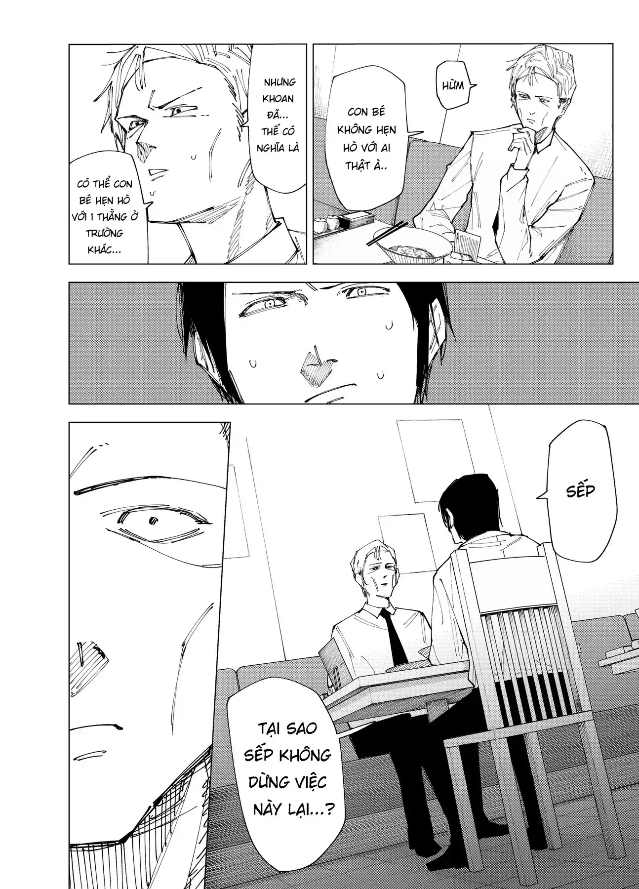 Deranged Daddy Chapter 1 - Trang 17