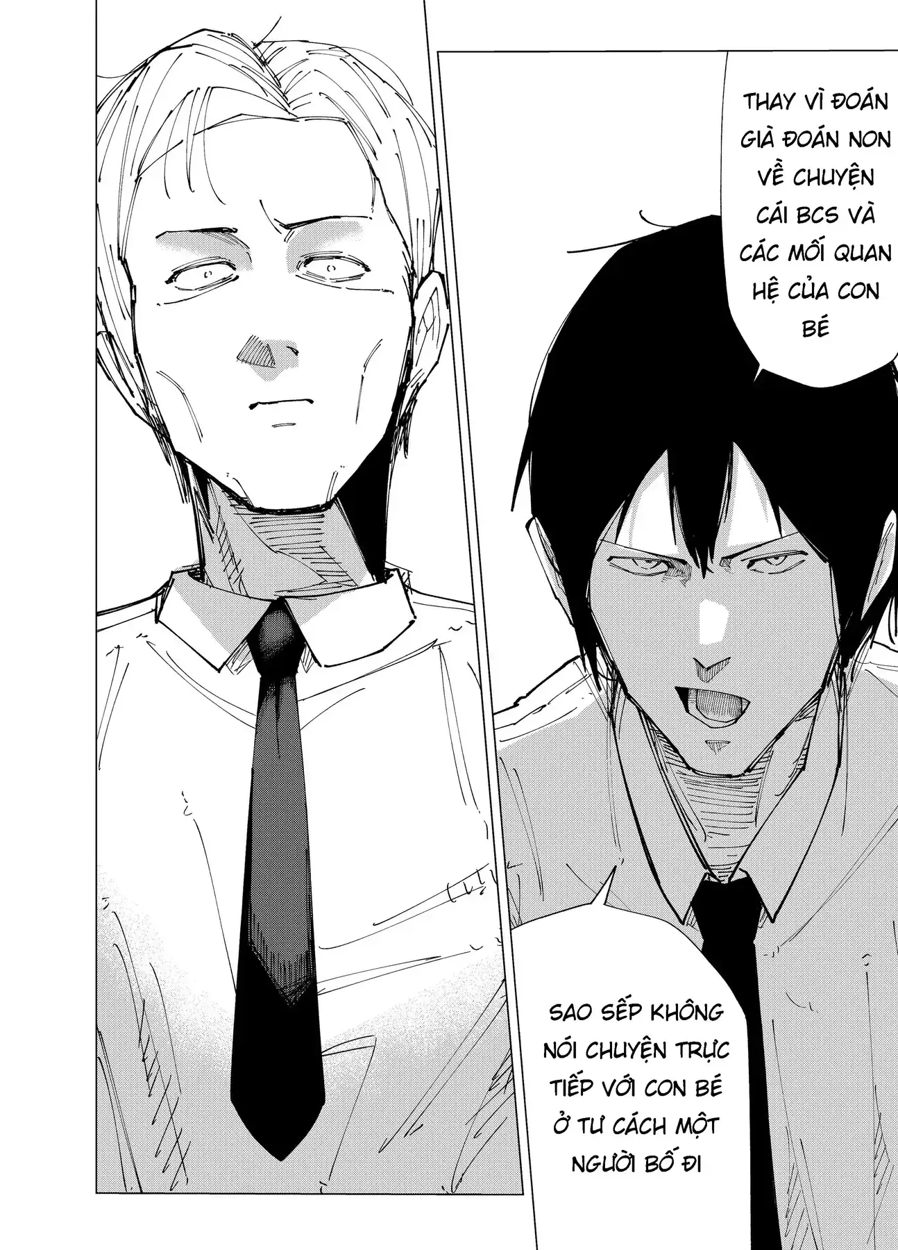 Deranged Daddy Chapter 1 - Trang 19