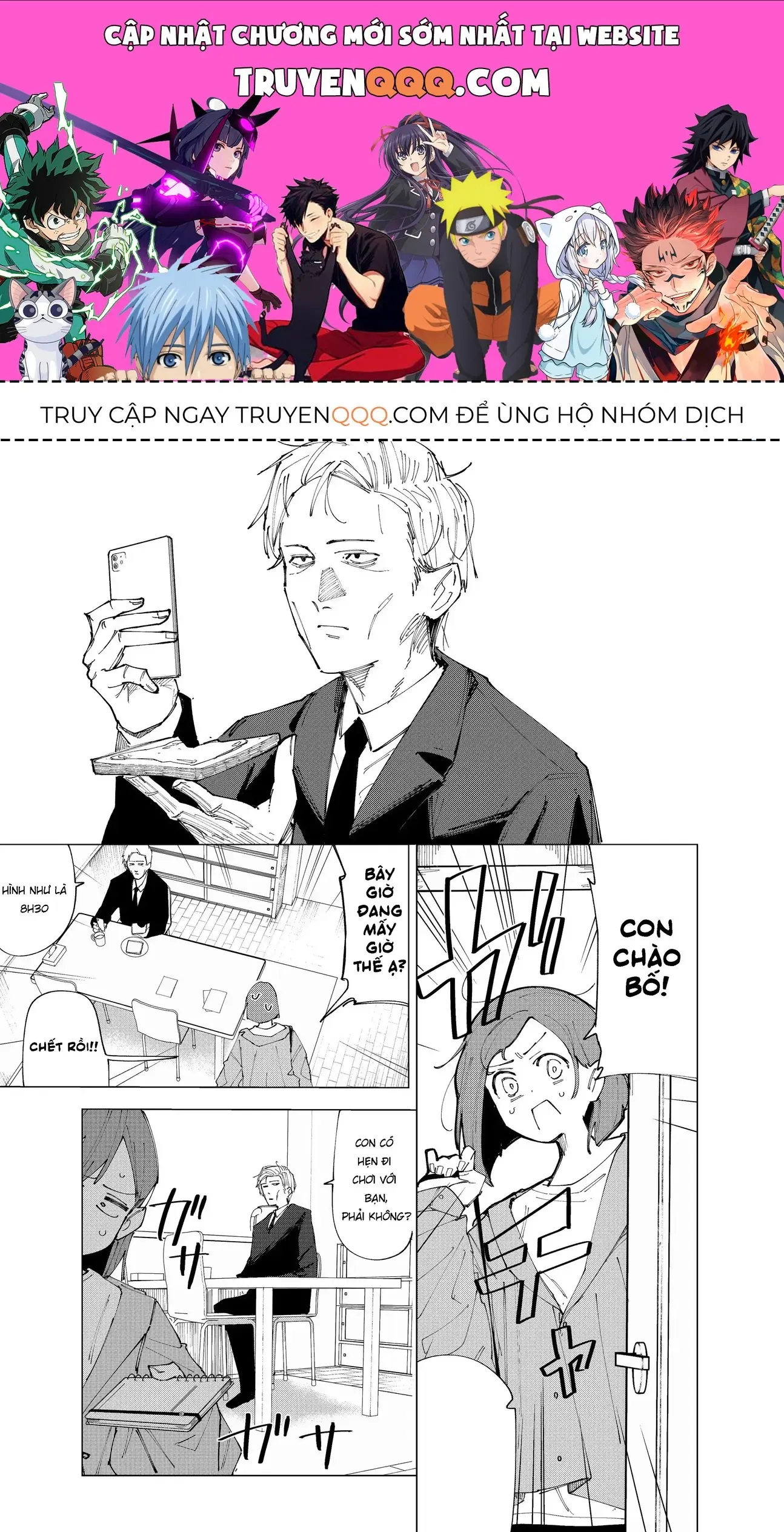 Deranged Daddy Chapter 1 - Trang 2