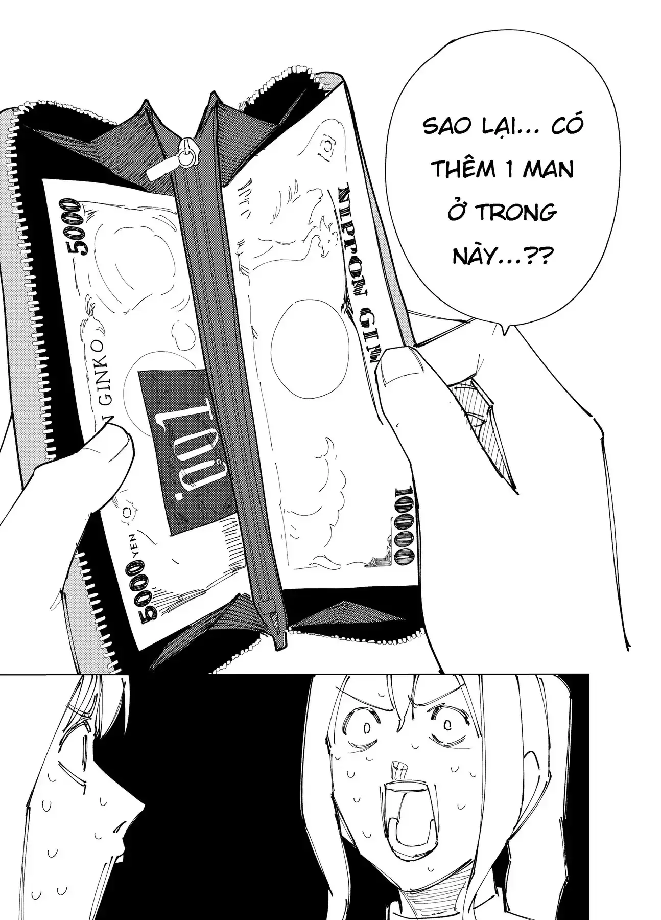 Deranged Daddy Chapter 1 - Trang 22