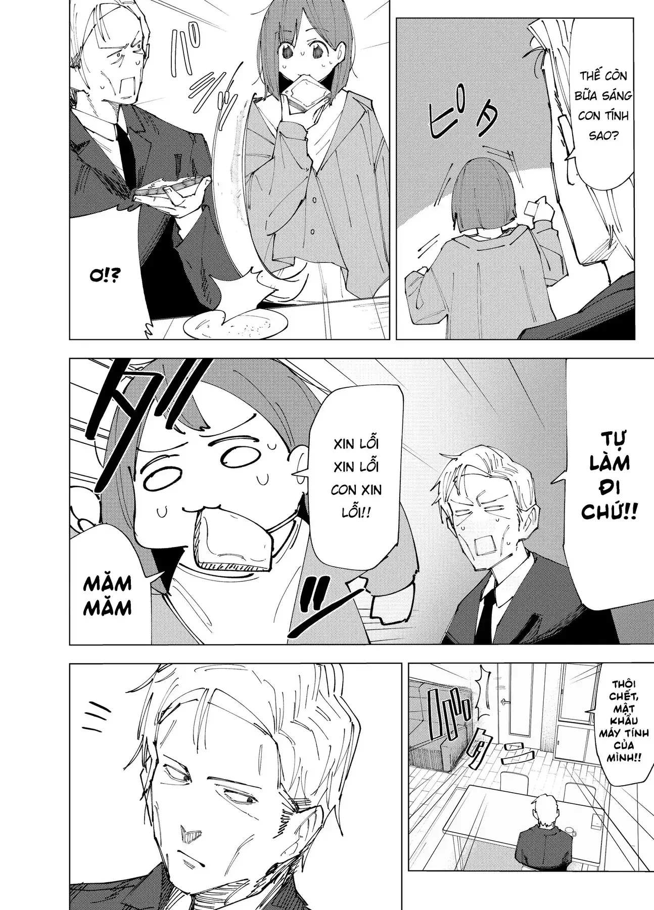 Deranged Daddy Chapter 1 - Trang 3