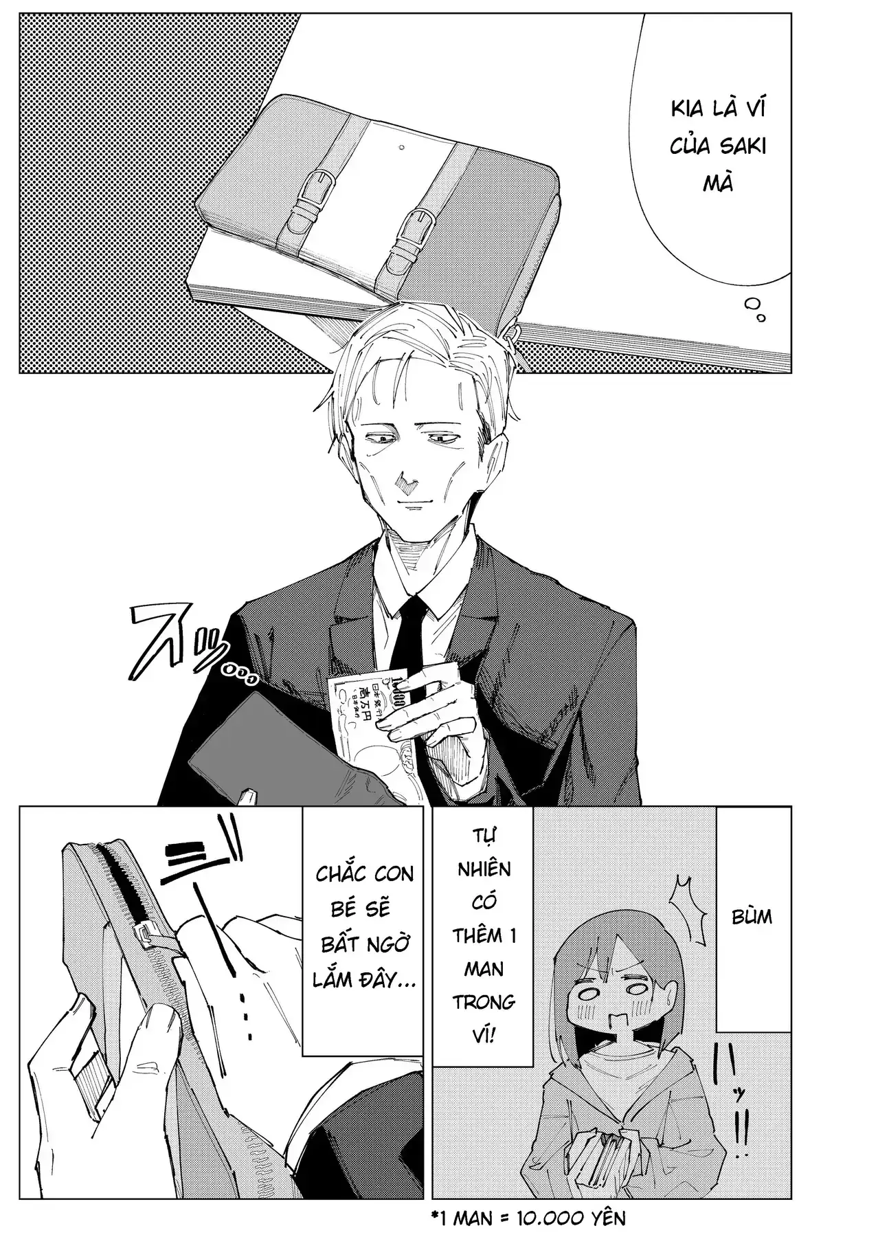 Deranged Daddy Chapter 1 - Trang 4