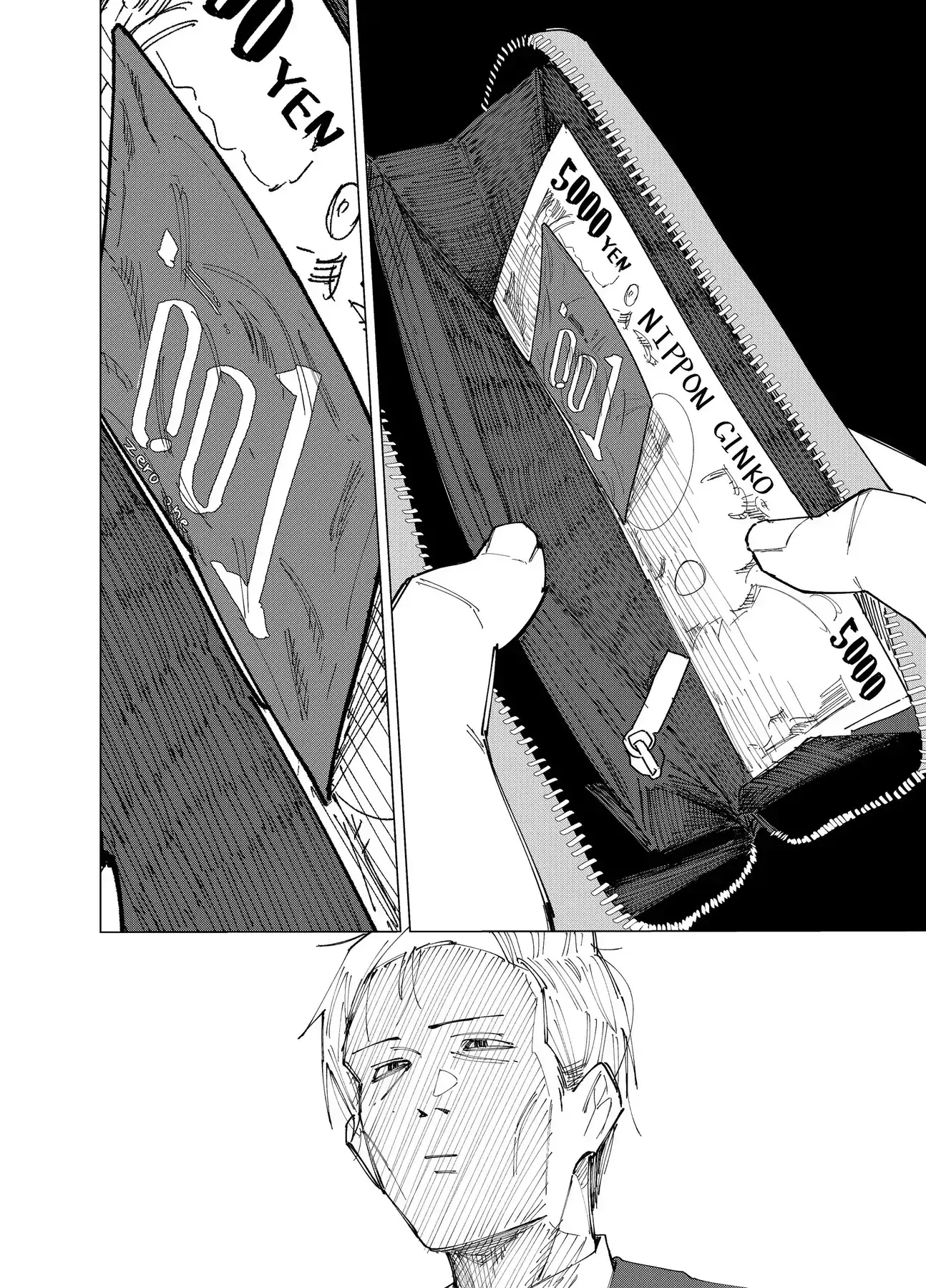 Deranged Daddy Chapter 1 - Trang 5