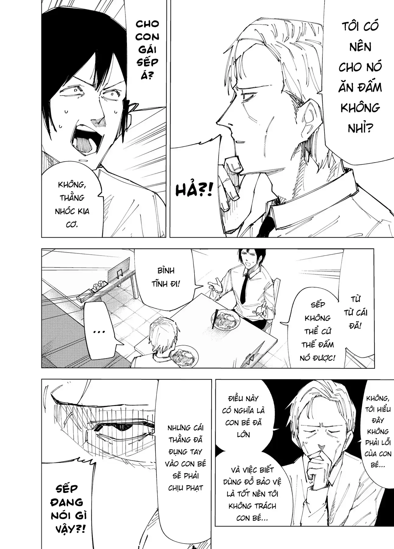 Deranged Daddy Chapter 1 - Trang 9