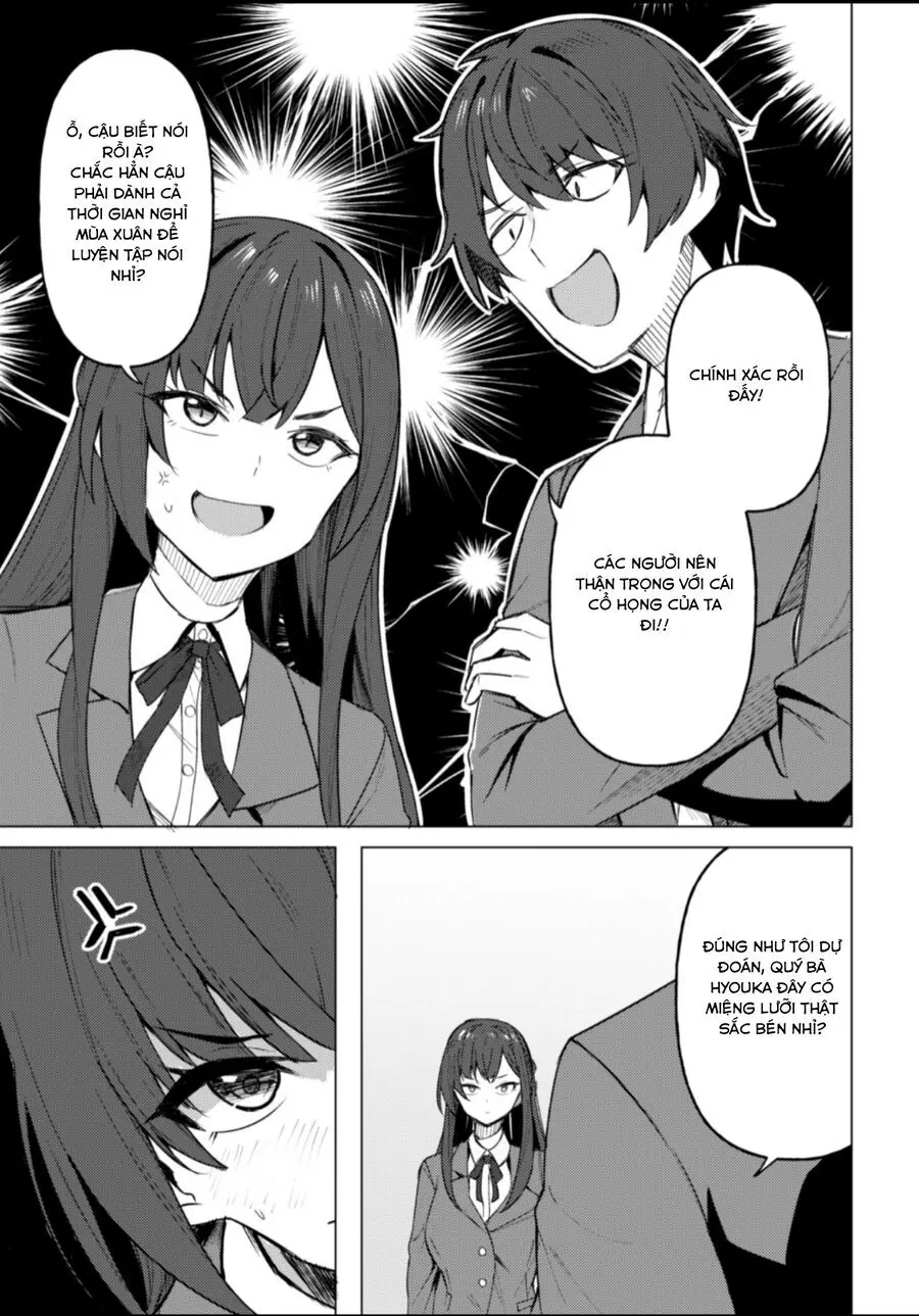 Deretai Kanojo No Uraomote Chapter 1 - Trang 14