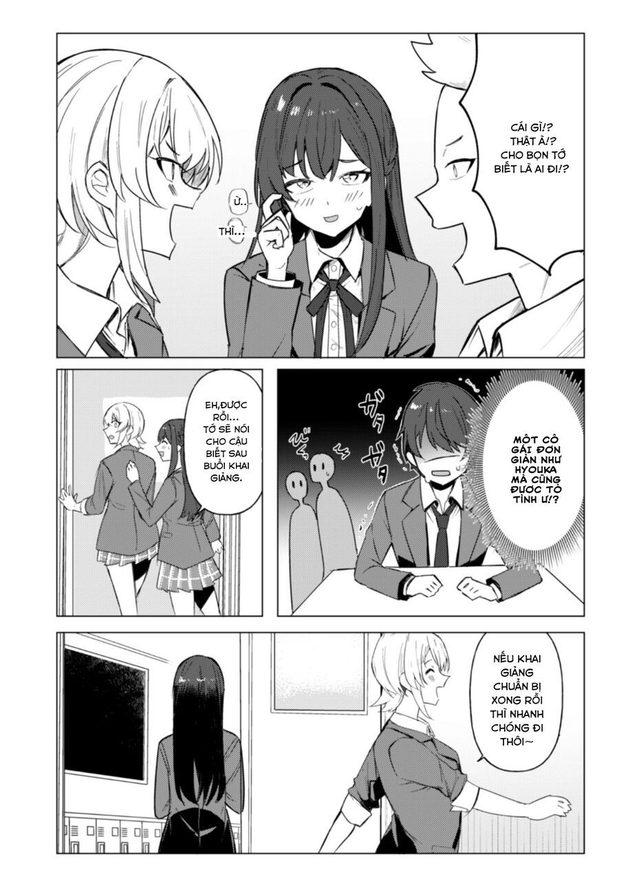 Deretai Kanojo No Uraomote Chapter 1 - Trang 23