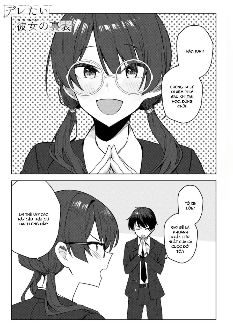 Deretai Kanojo No Uraomote Chapter 1 - Trang 4