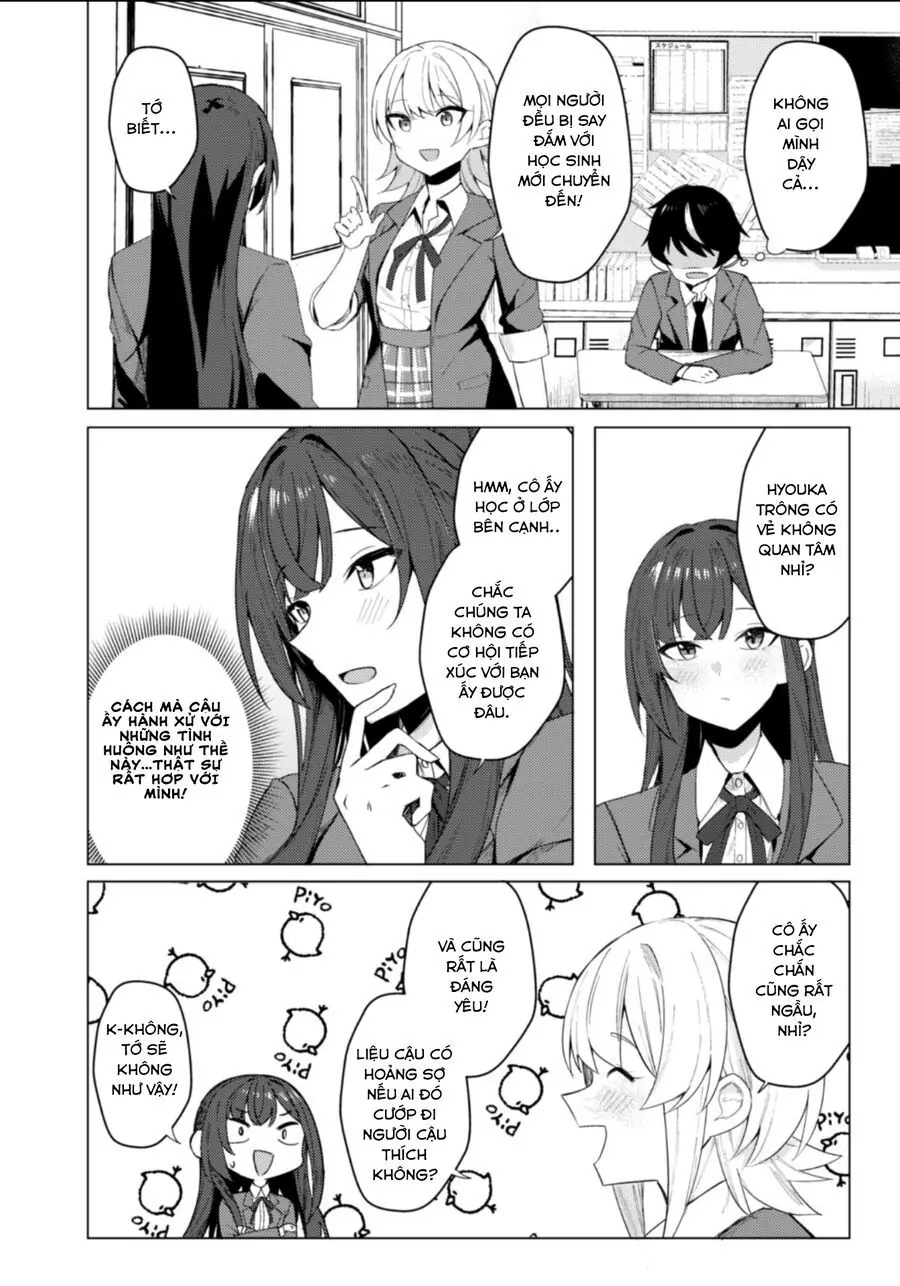 Deretai Kanojo No Uraomote Chapter 1 - Trang 49