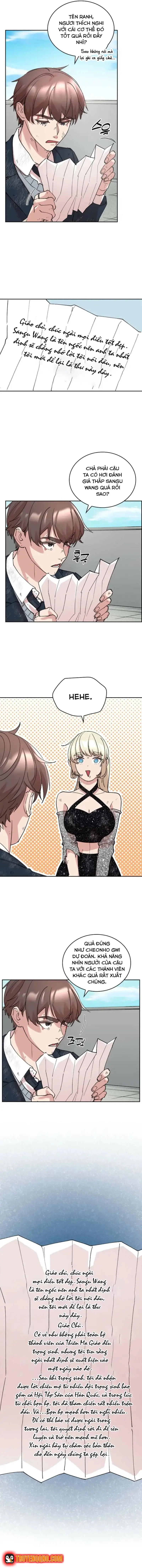 Devil & Ice Chapter 11 - Trang 15
