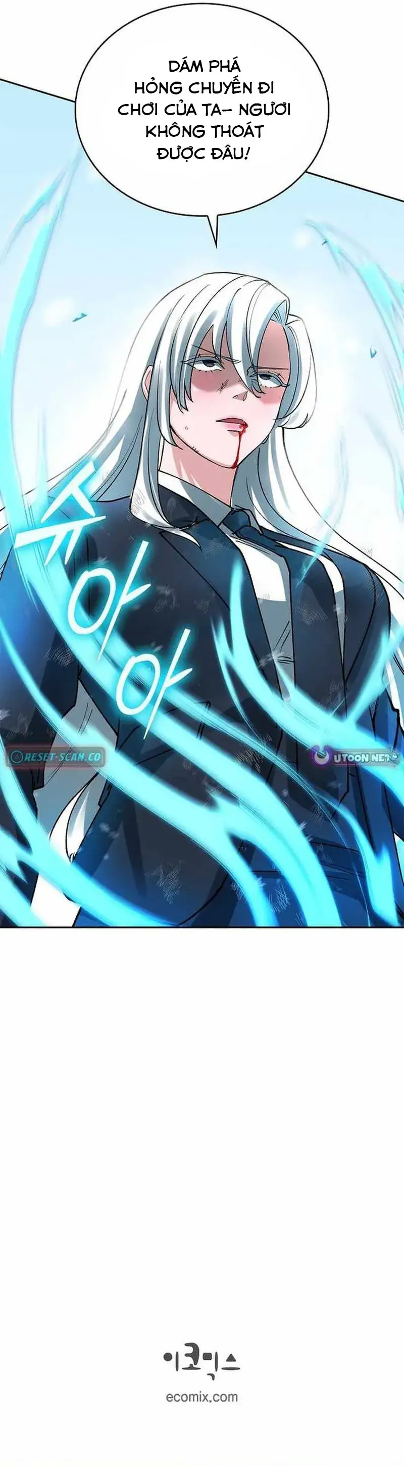 Devil & Ice Chapter 18 - Trang 20